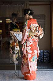 《武士少女》玉织紬角色预告公布 游戏将于12月1日发售